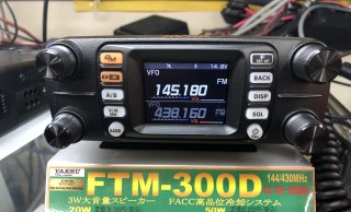 YAESUアマチュア無線機 YAESU FTM-6000 50W 144/430MHz